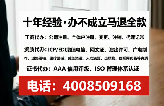 娄底<a href='https://www.tataigu.com/ '>公司注销</a>全流程解析与实操经验分享