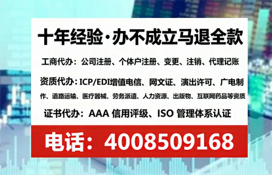 娄底办理<a href='https://www.tataigu.com/  '>食品生产许可证</a>的实用指南：从需求到落地的完整经验分享