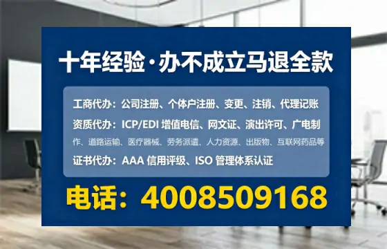 娄底办理<a href='https://www.tataigu.com/  '>拍卖许可证</a>的用处、流程与关键注意事项分享