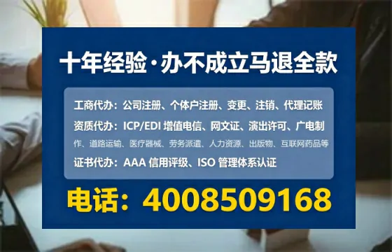 娄底办理<a href='https://www.tataigu.com/  '>拍卖许可证</a>的用处、流程与关键注意事项分享