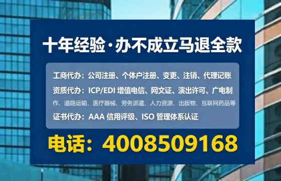 娄底<a href='https://www.tataigu.com/ '>食品经营许可证</a>办理全攻略:用处、流程、费用与避坑指南