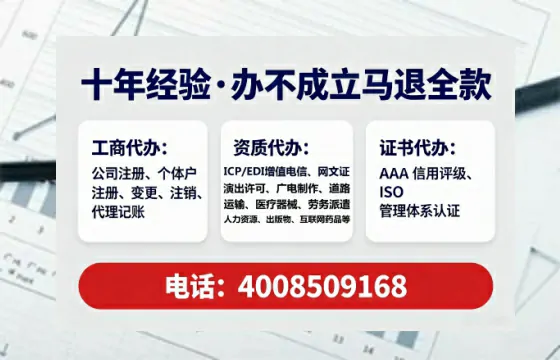 娄底办理<a href='https://www.tataigu.com/  '>医疗器械二类经营备案证</a>的实用价值、流程详解与避坑指南