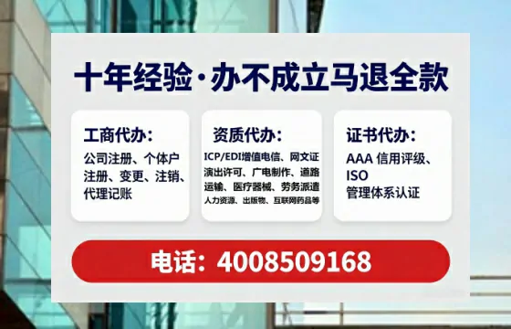 娄底<a href='https://www.tataigu.com/ '>广电短剧三件套</a>办理用途、流程与费用全解析