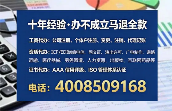 娄底办理<a href='https://www.tataigu.com/ '>药品经营许可证</a>的用处、流程与实操经验分享