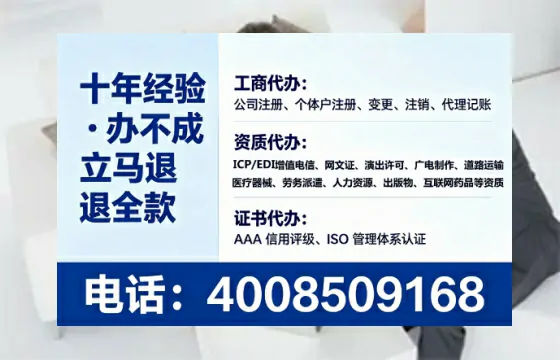 娄底办理<a href='https://www.tataigu.com/ '>网络文化经营许可证</a>的用处、流程与实操经验分享