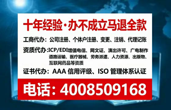 娄底<a href='https://www.tataigu.com/ '>食品经营许可证</a>办理全攻略:用处、流程、费用与避坑指南
