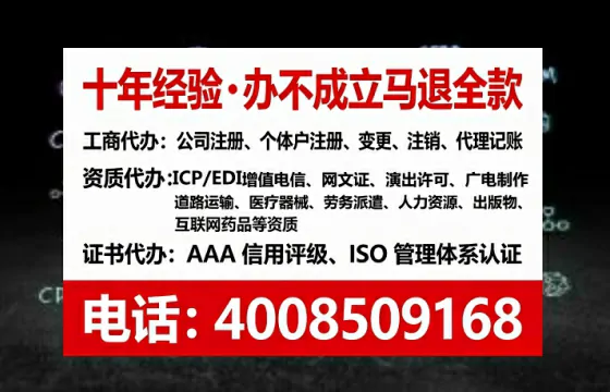 娄底<a href='https://www.tataigu.com/ '>公司注销</a>全流程解析与实操经验分享