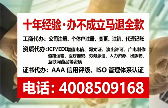 娄底办理<a href='https://www.tataigu.com/  '>医疗器械二类经营备案证</a>的实用价值、流程详解与避坑指南