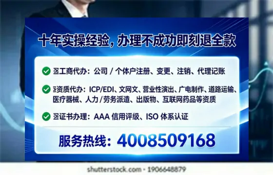 娄底办理<a href='https://www.tataigu.com/  '>医疗器械网络销售备案</a>的用处、流程与实操经验分享