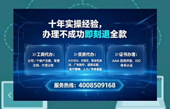 娄底办理<a href='https://www.tataigu.com/ '>药品经营许可证</a>的用处、流程与实操经验分享
