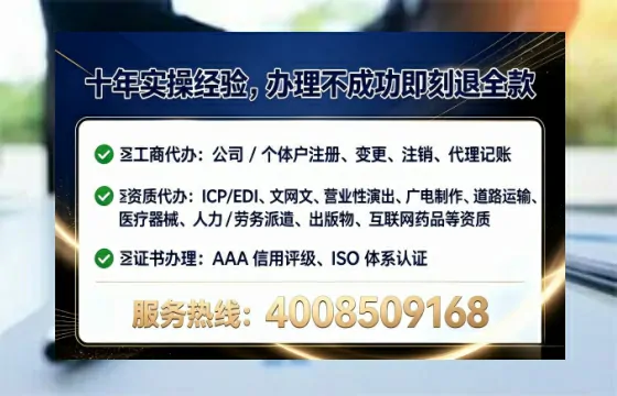 娄底办理<a href='https://www.tataigu.com/  '>食品生产许可证</a>的实用指南：从需求到落地的完整经验分享